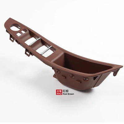 Armrest, handle, handle | no folding button - right-drive-red-brown