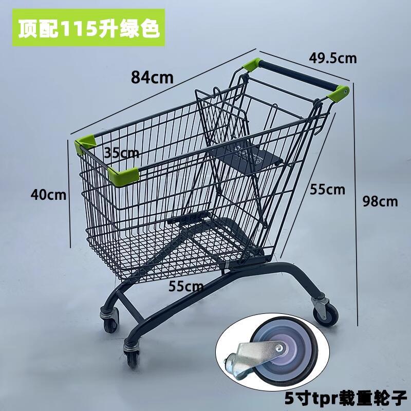 두꺼운 다이아몬드 블랙-그린 115L( 5inch tpr 로드 휠)