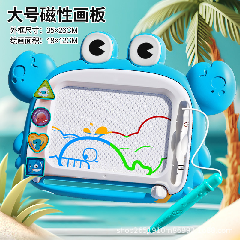 Tablero de dibujo magnético para niños transfronterizo Tablero de escritura para el hogar Tablero de dibujo de pintura para bebés El graffiti puede eliminar juguetes para bebés