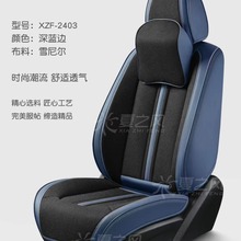 �羳���|��܇�ļ�ͨ��ȫ��͸�����|͸������������܇ͨ����܇���|