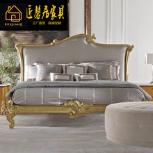 法式1.8米双人床主卧欧式床别墅1.5米大床金色雕刻公主床婚床