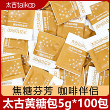 ̫���S�ǰ�������S���ð�ɰ��ľ�Ǵ����ǿ����ǰ�H5g*100С���b