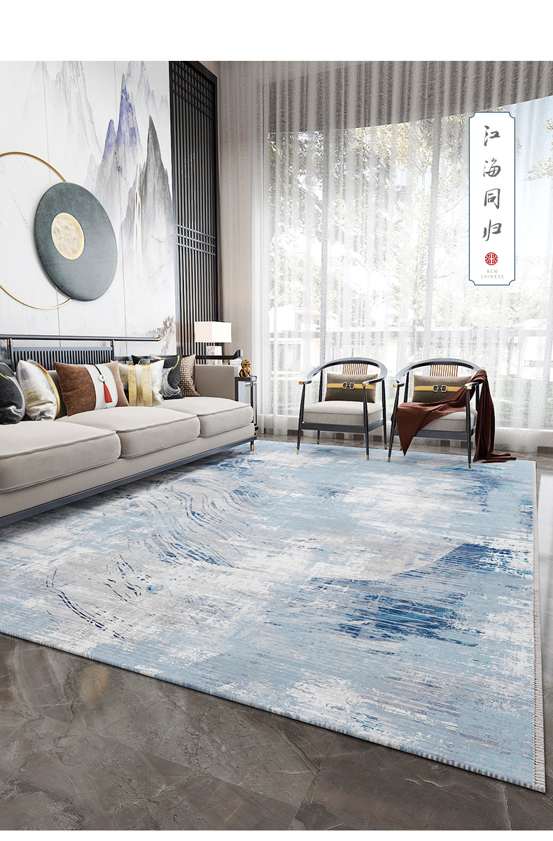 江海同归仿羊绒大地毯-详情_10.jpg