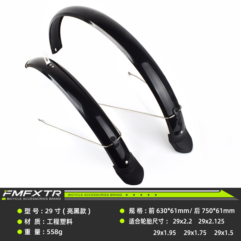 Fender todo incluido de 29 pulgadas