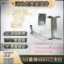 �p�|�����尲�b�̶��o�Ĺܿ��܊A�ܰ�U�Ϳ����^��˨ALC������