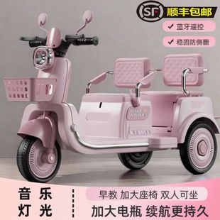 Children's Electric Motorcycle Tricycle Baby Double Charging Remote Control Car for Boys and Girls to Sit on Toy Car New Model