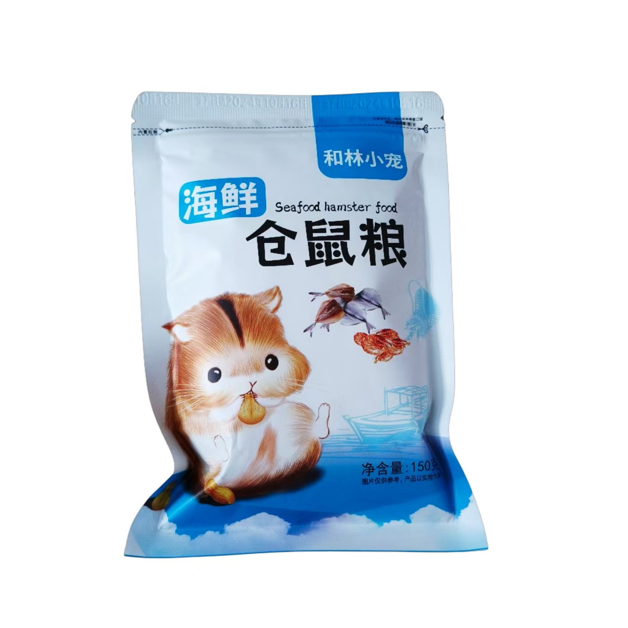 微信图片_20250320144940