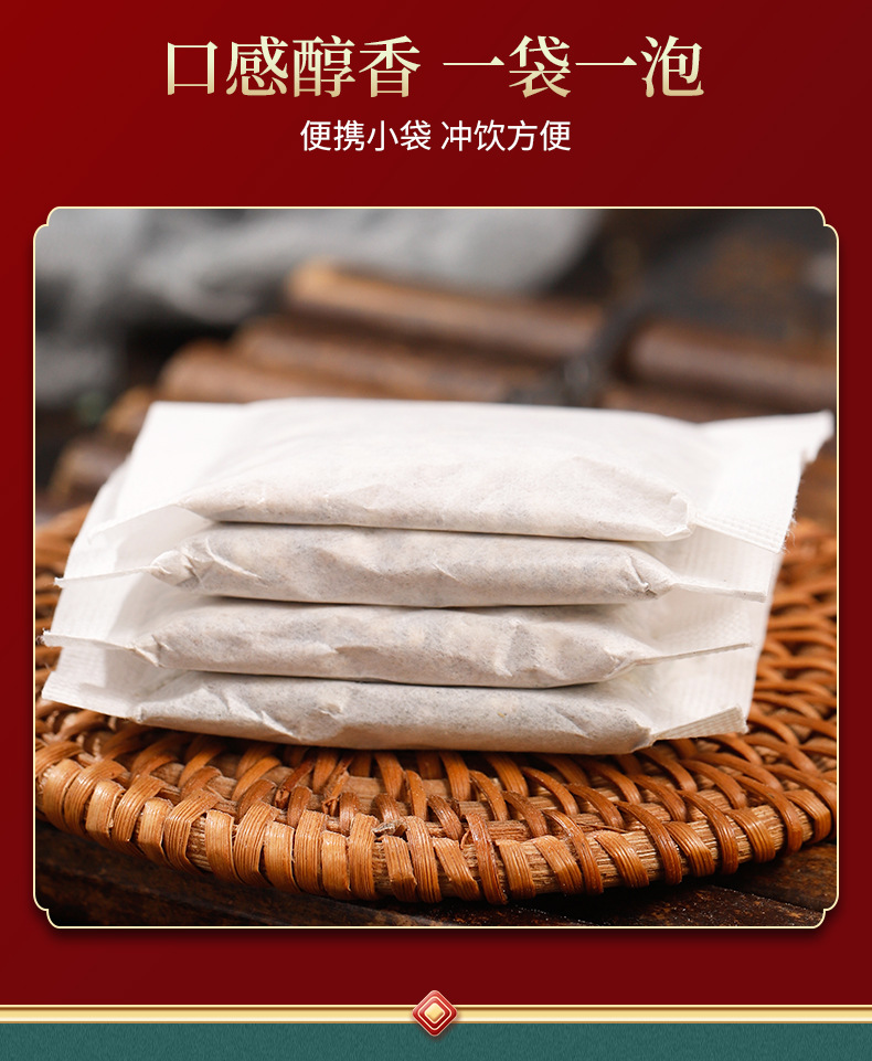 Kudzu Lily Chicory Tea Ge Gen Bai He Ju Ju Cha 150g Bag 5g x 30 Teabags Cold Brewed Herbal Wellness Tea key features