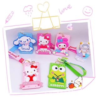 ��ͨ�¿����ϵ�й��z���׌W�������C�����׹������T���W������