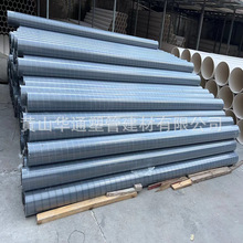 ��ɫpvc��ˮ�� 160pvc-u��ˮ�� 6��pvc��ˮ�� �ں�4.0����