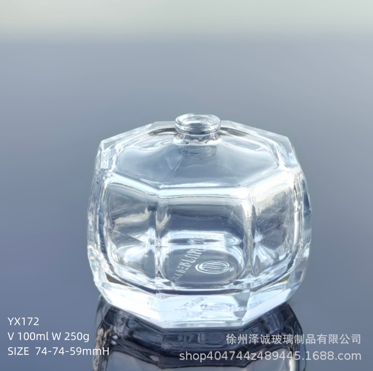 异形香水瓶个性设计玻璃瓶空瓶25ml110ml 85ml 100m 130ml