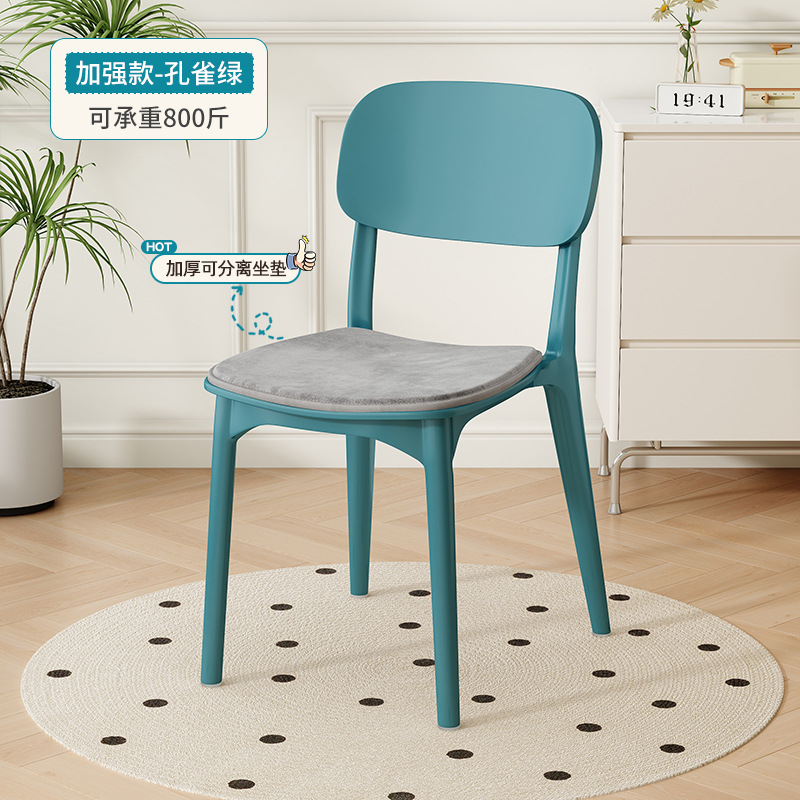 Silla de maquillaje nórdica moderna y simple, silla de escritorio individual, taburetes, silla de comedor de plástico, silla de comedor de larga duración
