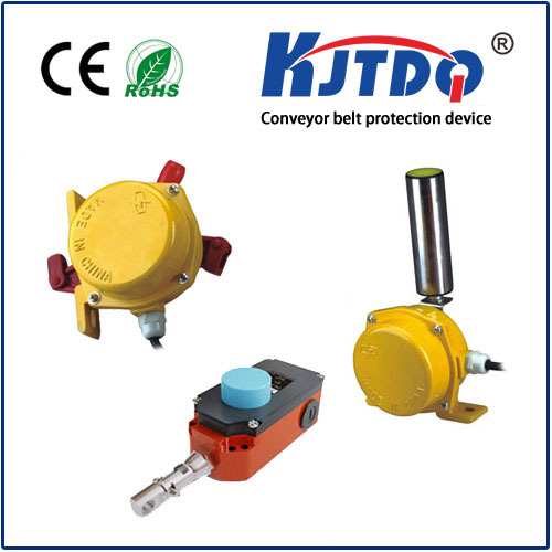 LLD2-1-12-30 防粉尘耐低温两级跑偏开关 主要应用于常规皮带输送