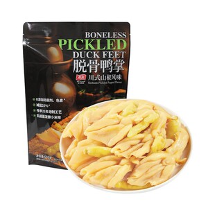 ɽķ��ُÓ������ɽ��ζ600g �������b����ˬ�����eС��ʳ