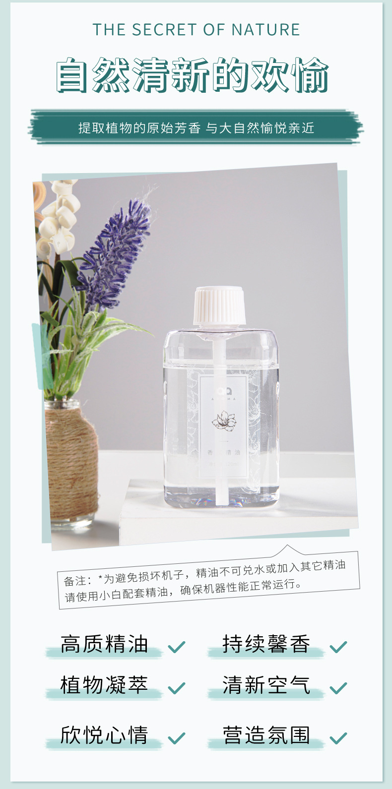 详情图片_3.jpg