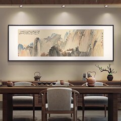 新中式客厅装饰画办公室张大千挂画字画茶室山水画靠山图高级壁画