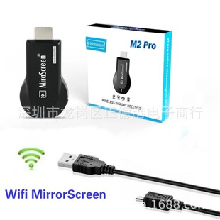 �֙CWiFiͬ����  M2Pro �o�������� Ͷ���� anycast ���͌�