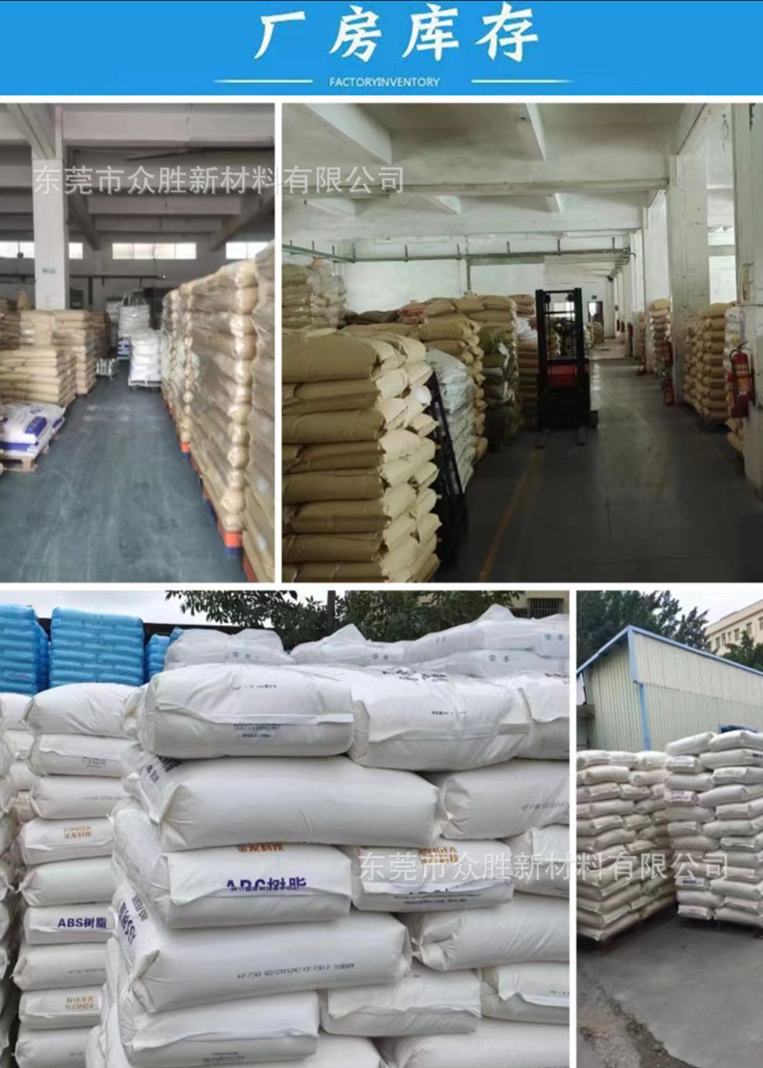 微信图片_20231219125051_副本