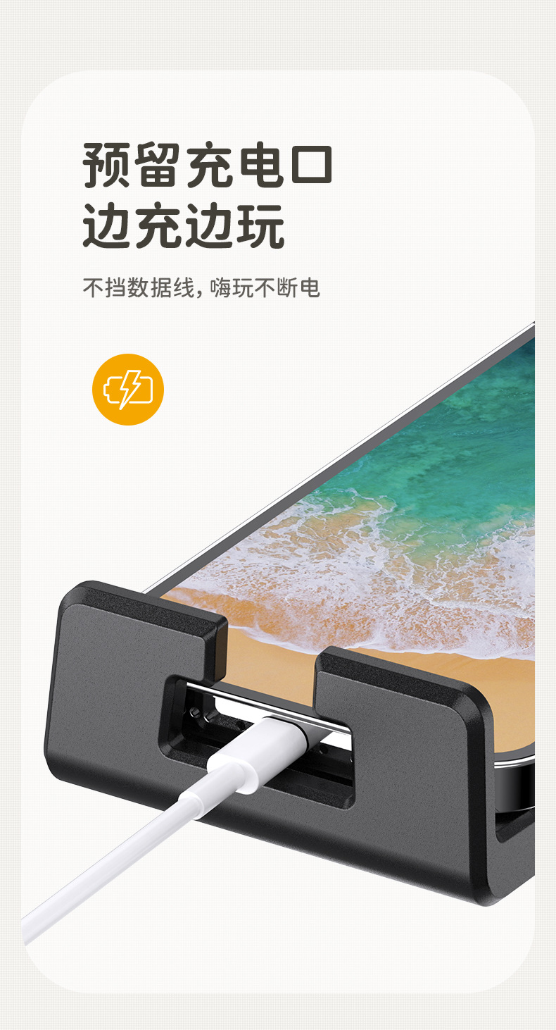 车载手机支架汽车挂钩椅背支架可调式后排平板ipad支架详情10
