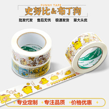 �ɐۿ�ͨʷŬ�ȷ����z�������Ԍ����f����z������z��͸�����z��