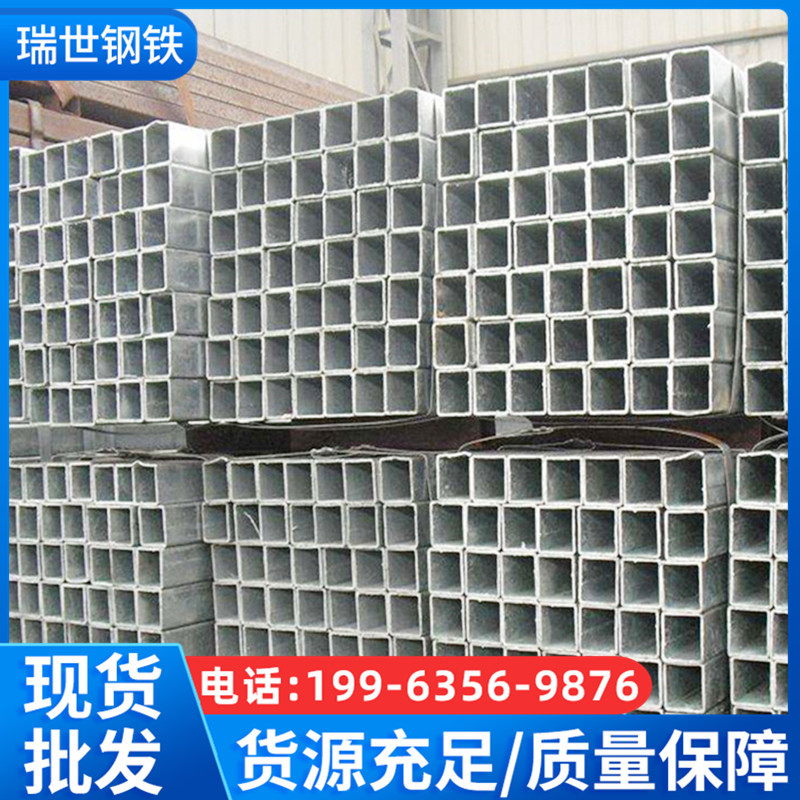 现货销售 热镀锌方管 非标方管 厚壁大口径方管 361L不锈钢方管