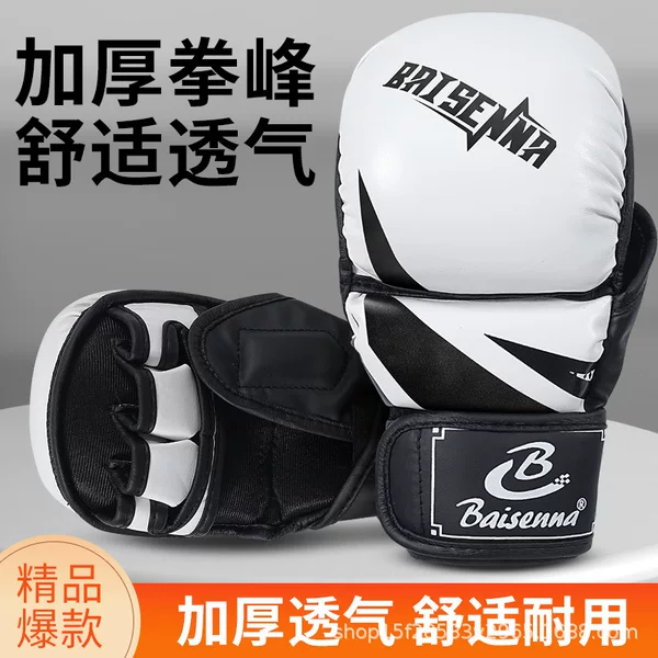 Boxing Gloves Boxing Gloves for Adults and Kidsren Sanda Men and Women Half-finger Sandbag Training Equipment Taekwondo Gloves