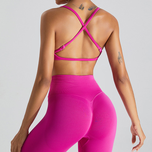 Women's Seamless Cross-Training Bralette, Beautiful Back Support Tank Top, Sporty Underwear, Quick-Drying Yoga Fitness Top