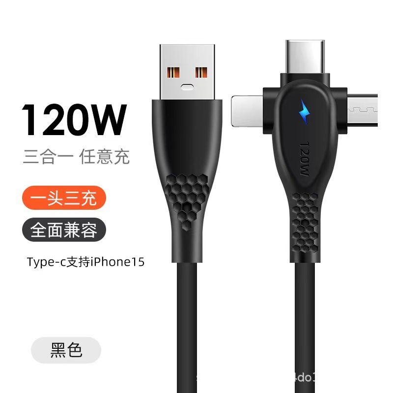 微信图片_20250313143715.jpg