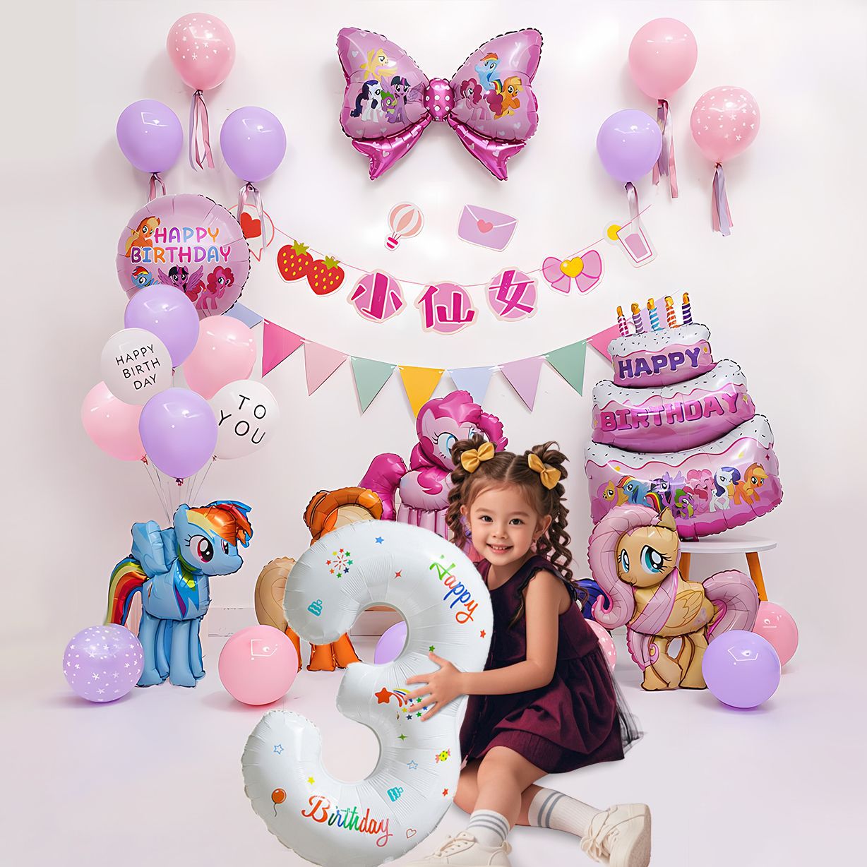 Colomi escenario de cumpleaños para niños decoración de niñas globos familia simple fiesta sensación de ceremonia pared de fondo