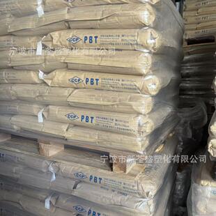 PBT 4830FNC��ɫ�L������4830FBK��ɫע����ȼV0����30%ԭ���w��