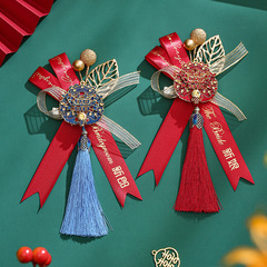 Bride and Groom Wedding Bouquets, Full Family Suite, Wedding ushers and bridesmaids, Both parents, Welcome guests, Lapel flowers, High-end style