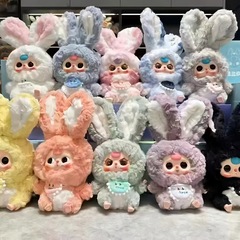 現物娃三歳十二生肖ぬいぐるみシリーズ盲箱リリー兎町ストラップかわいい人形誕生日プレゼント