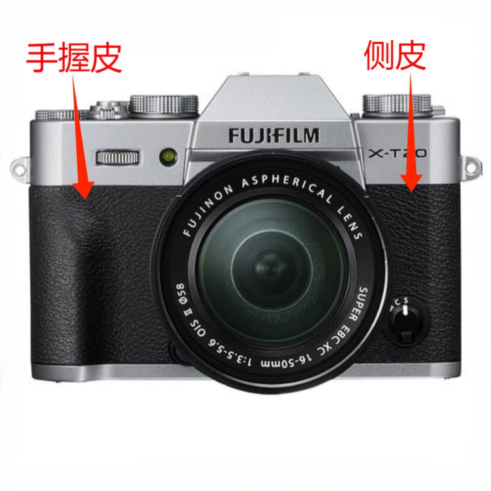 Adecuado para nuevo Fuji XT10 XT20 pulgar cuero mano agarre cuero lado cuero goma cuero decorativo cubierta de cuero
