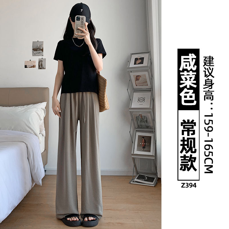 Pantalones Anchos de Seda de Hielo para Mujer, Seda de Hielo, Poliéster, Cintura Alta, Corte Holgado, para Uso Casual image 24
