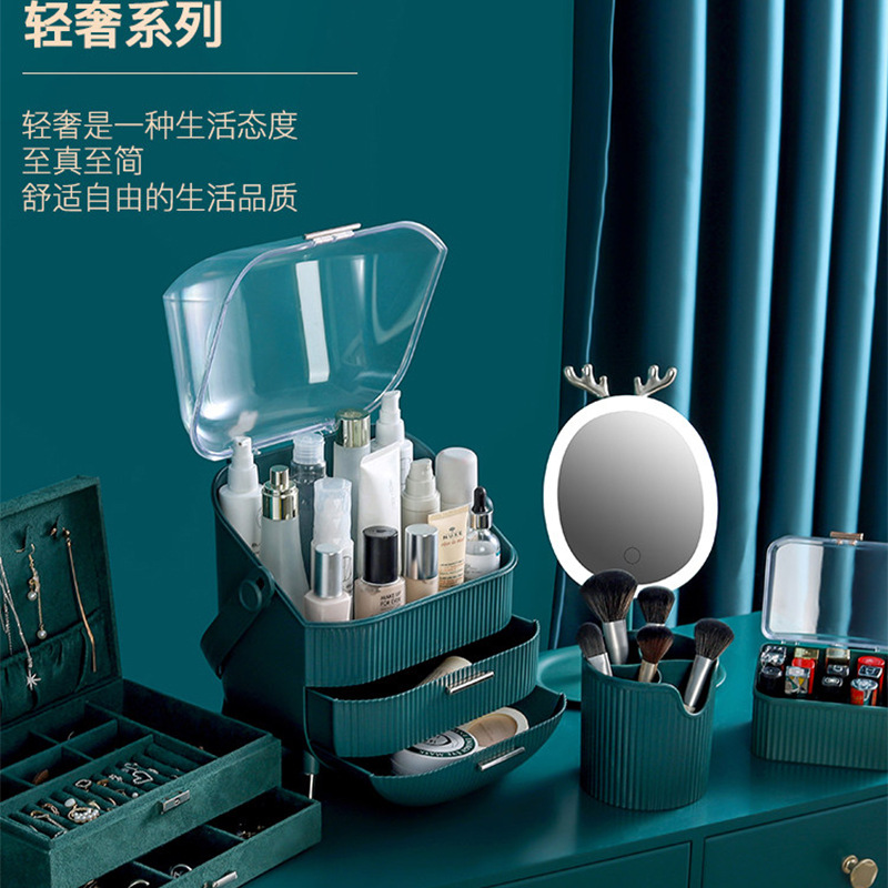 capacity Cosmetics storage box Drawer multi-function desktop Acrylic dustproof With cover Storage Light extravagance