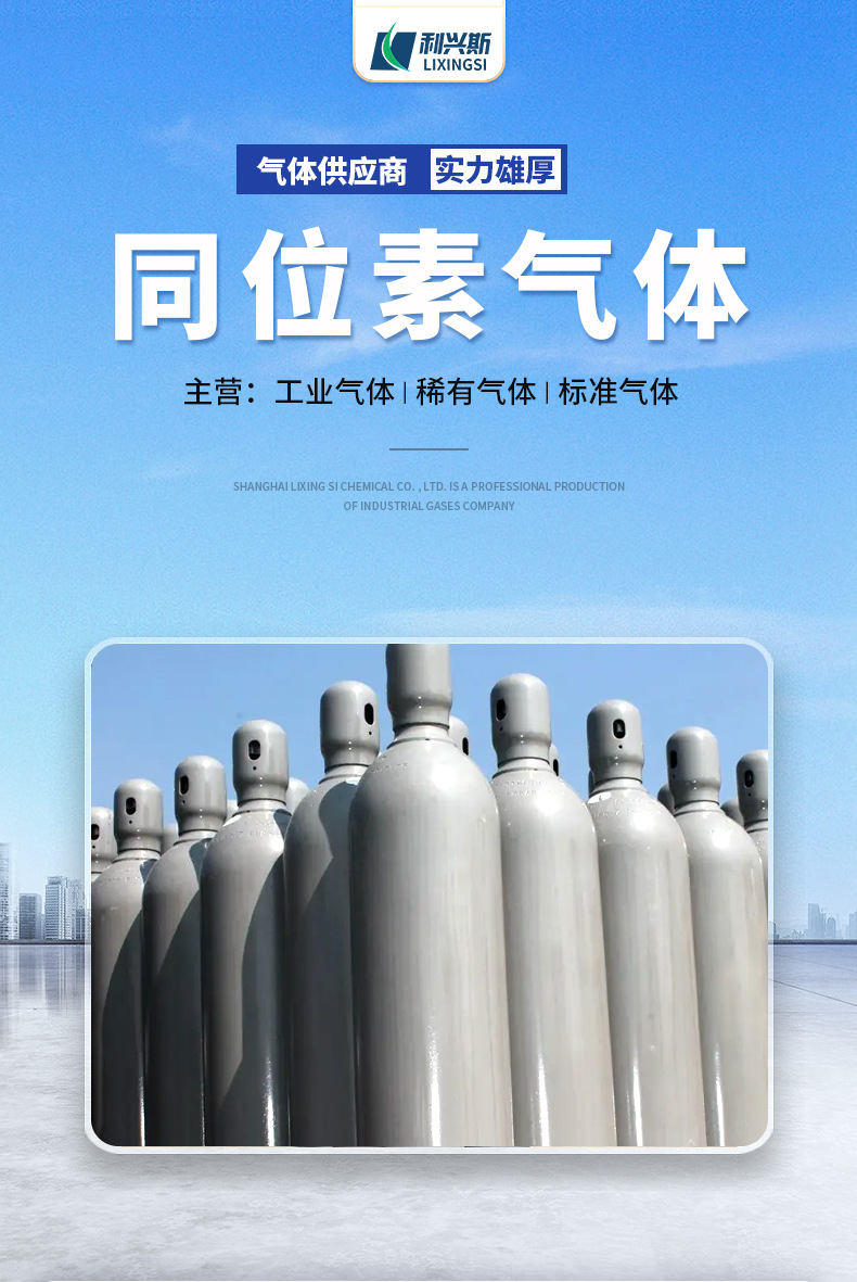 4d5d0f4d8e03b8a2e1acf869938b9b