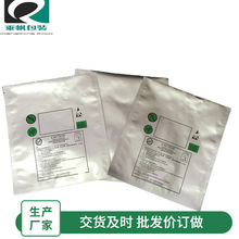 �쌎���S�������o��X������߅��ӡˢ�X��ƽ�ڴ���Ӱ��b��ӡlogo