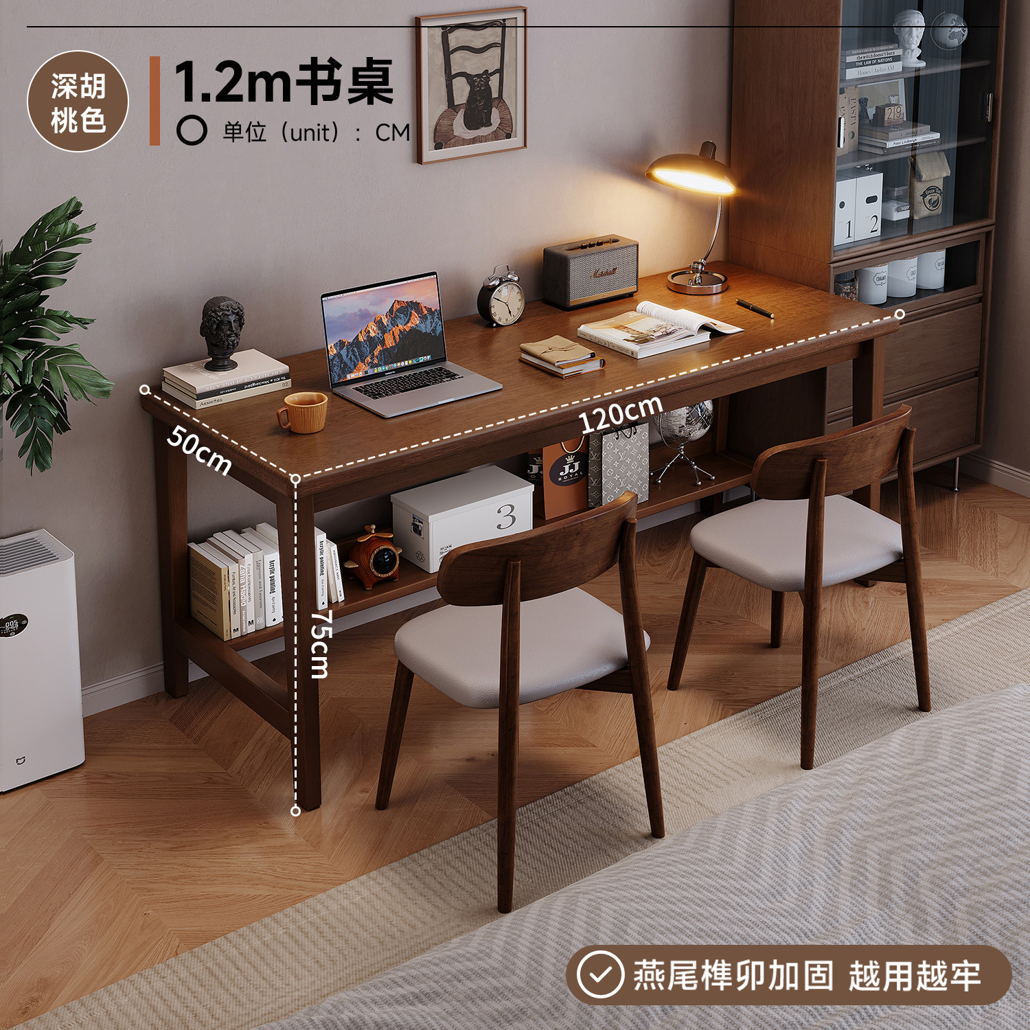 Mesa estrecha contra la pared de madera sólida para dos personas Mesa de estudio larga Mesa de escritura para estudiantes de escritorio de escritorio de escritorio