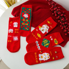 5�p�b��t��ͨ�m��Ů��Ͳ�ļ��m����tɫ�������m��