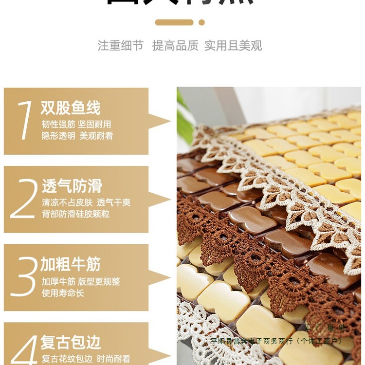 批发凉席坐垫透气办公室椅子垫久坐屁垫夏季汽车凉垫竹垫麻将夏天