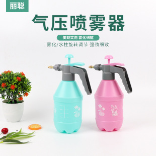 In-Stock Wholesale Home Gardening Cleaning and Disinfection Spray Bottle for Watering Plants, Pressure-Type Watering Can