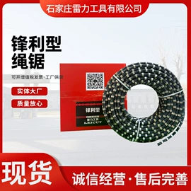 工程机械配件;金刚石工具;其他工程机械