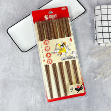 ʽ^ӼÌľһһYƷ^Fُ10pblb