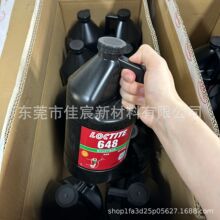 ��̩648�zˮ�����ݽz638�����h��620�o��603�ݼy680�̳��ܷ�