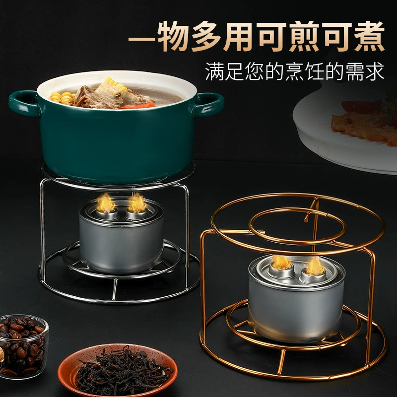 Подставка для спиртовой плиты из нержавеющей стали, портативная подставка для подогрева чая на открытом воздухе, многофункциональная двусторонняя подставка для сухих горшков