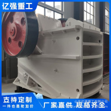 �ʽ����C���͵Vɽ�Cе�O���Z��ʯ�ƄӶ�ʽ��ɰ�C