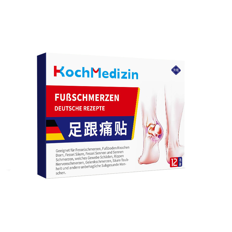 KochMedizin 足かかと骨棘パッチ、関節痛専用パッチ、足かかと筋膜パッチ、足かかとパッチ|undefined