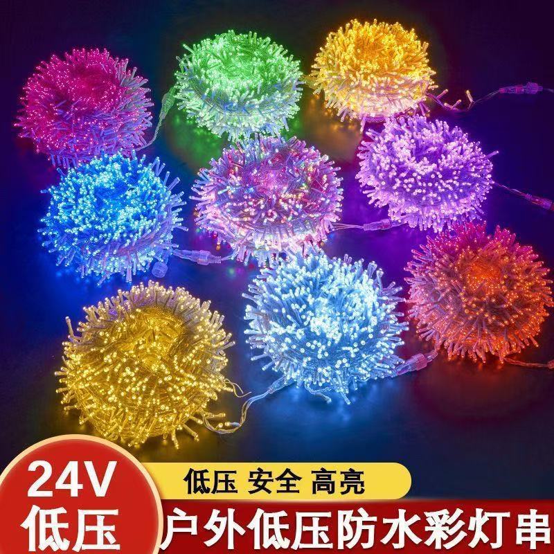 LED カラーライト点滅ストリングライト星がいっぱい屋外防水ソーラーツリーライトキャンプ装飾雰囲気ライトストリップ|undefined