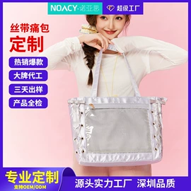 手提电脑包;收纳袋收纳包;托特包