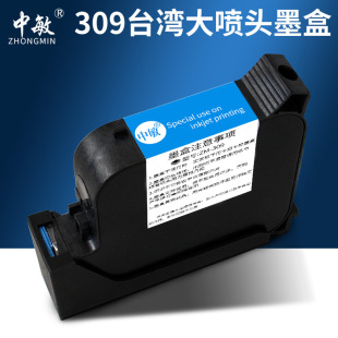 ����309���^���a�C����ī��25.4mm